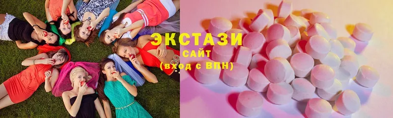 как найти   Тарко-Сале  Экстази mix 