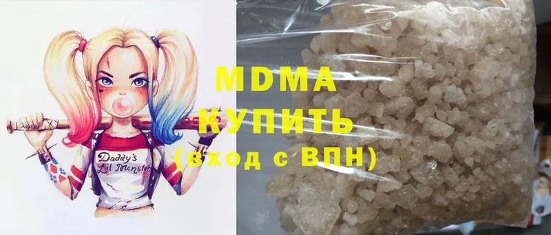 где найти   Тарко-Сале  MDMA VHQ 